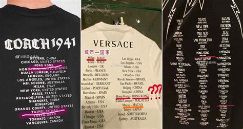 versace china t-shirt|Coach, Givenchy apologize to Chinese consumers amid T.